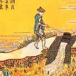 Zhou Dynasty Inventions and Accomplishments