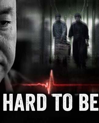 Hard to Believe – Full Documentary